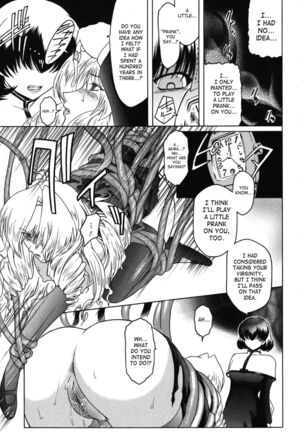 The Angel Within The Barrier Vol.1 Ch.01-04 Page #109