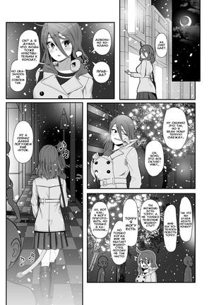 Igyo no Kimi to | The Strange Creature and I - Page 34