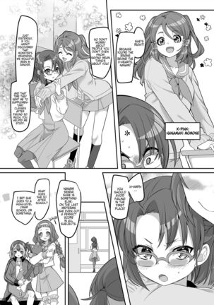 Henshin Heroine Team no Zunouha de Majime de Hinnyuu no Blue | The Smart, Diligent and Flat-Chested Blue from the Team of Morphing Heroines - Page 5