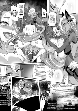 Henshin Heroine Team no Zunouha de Majime de Hinnyuu no Blue | The Smart, Diligent and Flat-Chested Blue from the Team of Morphing Heroines Page #42