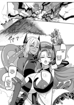 Henshin Heroine Team no Zunouha de Majime de Hinnyuu no Blue | The Smart, Diligent and Flat-Chested Blue from the Team of Morphing Heroines - Page 57