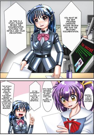 Ayuka Cyborg ni Nacchaimasu | Ayuka will become a cyborg. - Page 3