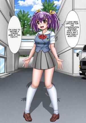 Ayuka Cyborg ni Nacchaimasu | Ayuka will become a cyborg. - Page 2