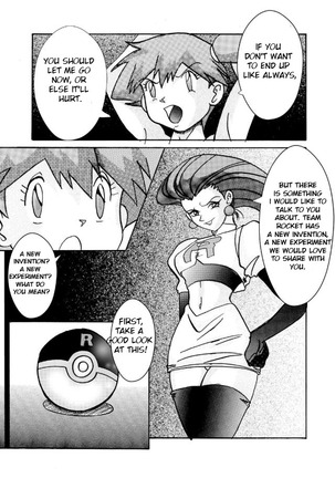 Misty hypnotized by brainwashing pleasure ball joins Team Rocket Page #5