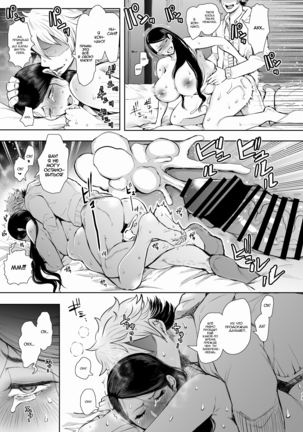 Netorare Ochi Masuda Yukari Hen - Page 19