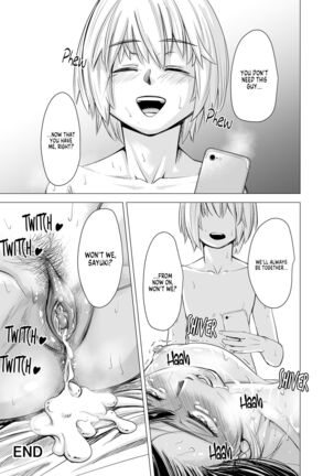 Mou, Ane to Shite Ninshiki Dekinai | I Can No Longer See Her as My Sister - Page 41