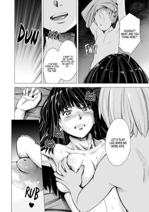 Mou, Ane to Shite Ninshiki Dekinai | I Can No Longer See Her as My Sister Page #18