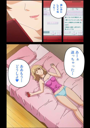 Cafe Junkie kanzenhan Page #164