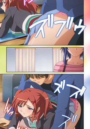 Cafe Junkie kanzenhan Page #179