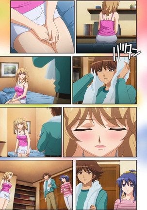 Cafe Junkie kanzenhan Page #199