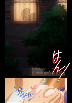Cafe Junkie kanzenhan Page #134