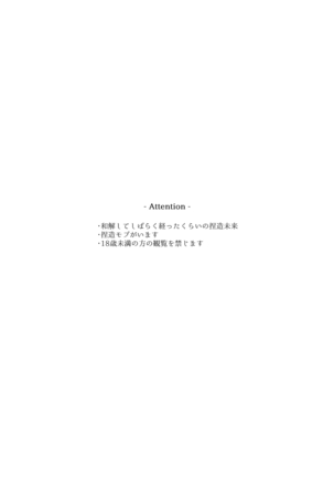 Image 9494257