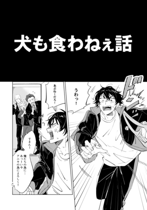 Image 9494260