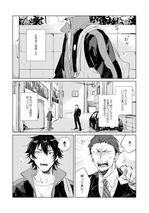 Image 9494258