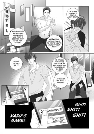 Fujoshi Trapped in a Seme's Perfect Body 3, 4 - Page 114