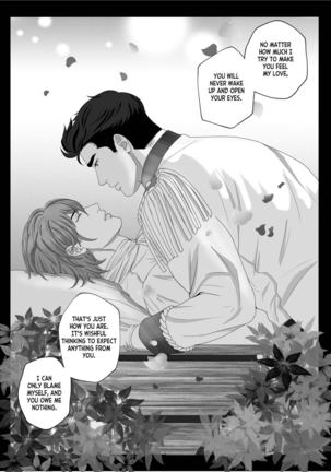 Fujoshi Trapped in a Seme's Perfect Body 3, 4 - Page 183
