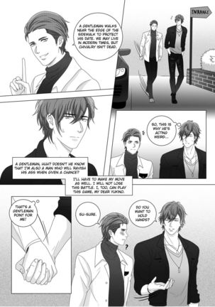 Fujoshi Trapped in a Seme's Perfect Body 3, 4 - Page 105