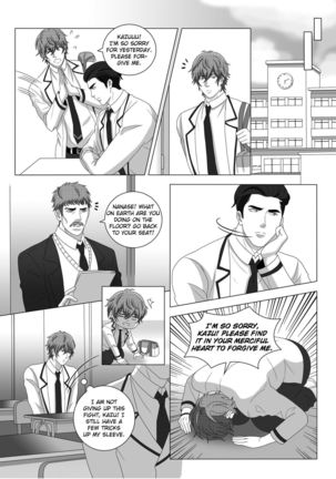 Fujoshi Trapped in a Seme's Perfect Body 3, 4 - Page 122