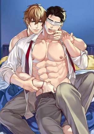 Fujoshi Trapped in a Seme's Perfect Body 3, 4 - Page 149