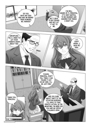 Fujoshi Trapped in a Seme's Perfect Body 3, 4 - Page 152