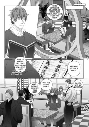 Fujoshi Trapped in a Seme's Perfect Body 3, 4 - Page 234