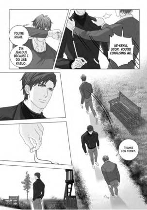 Fujoshi Trapped in a Seme's Perfect Body 3, 4 - Page 251