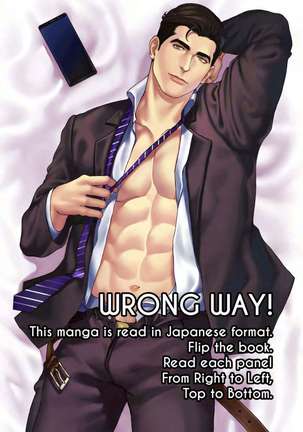 Fujoshi Trapped in a Seme's Perfect Body 3, 4 - Page 291