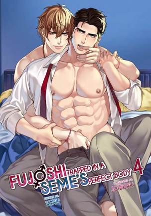 Fujoshi Trapped in a Seme's Perfect Body 3, 4 - Page 145