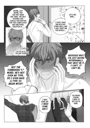 Fujoshi Trapped in a Seme's Perfect Body 3, 4 - Page 199