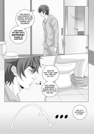 Fujoshi Trapped in a Seme's Perfect Body 3, 4 - Page 36