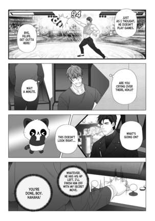 Fujoshi Trapped in a Seme's Perfect Body 3, 4 - Page 231