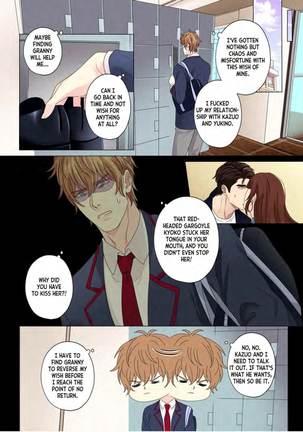 Fujoshi Trapped in a Seme's Perfect Body 3, 4 - Page 257