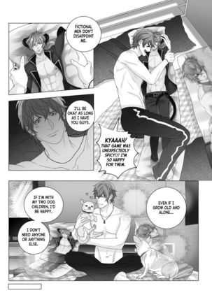 Fujoshi Trapped in a Seme's Perfect Body 3, 4 - Page 197