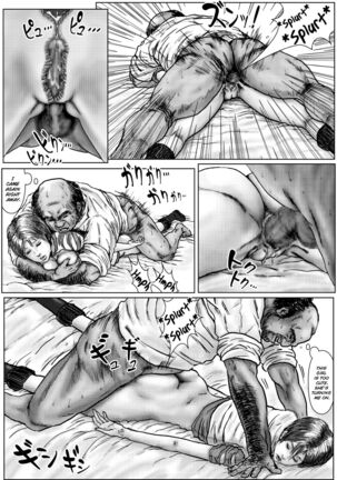 BODY HAZARD 3 Suimin Kan Hen Page #25
