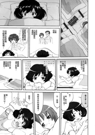 Image 10272005