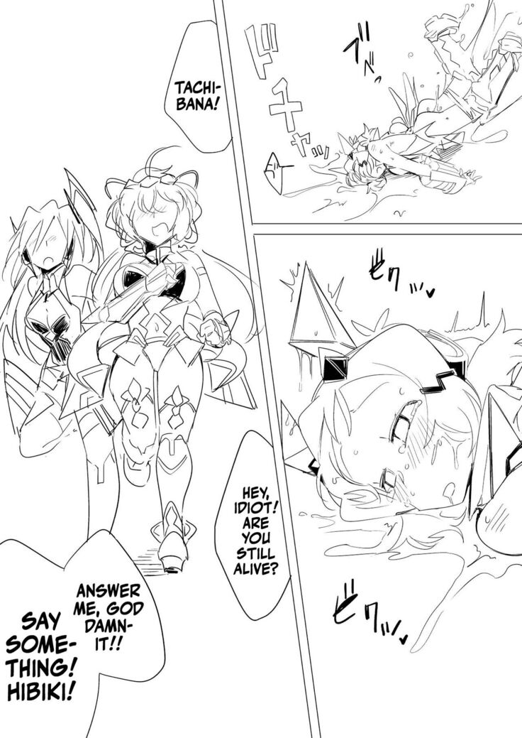 Symphogear no Erohon 2 | Symphony Gear Nudie Book 2