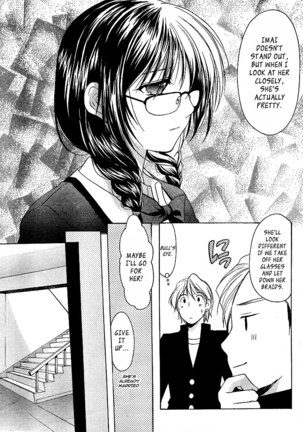 My Mom Is My Classmate vol1 - PT3 Page #11