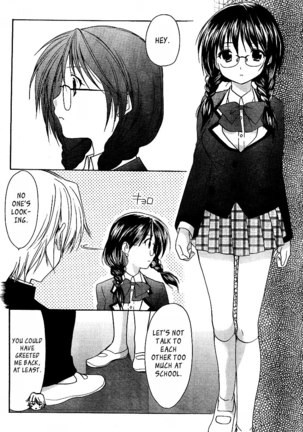 My Mom Is My Classmate vol1 - PT3 Page #12