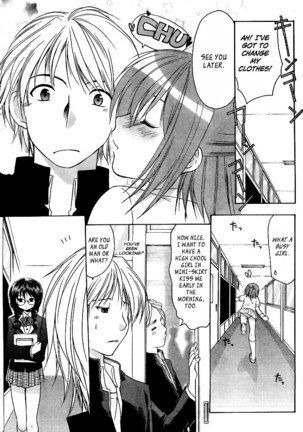 My Mom Is My Classmate vol1 - PT3 - Page 9