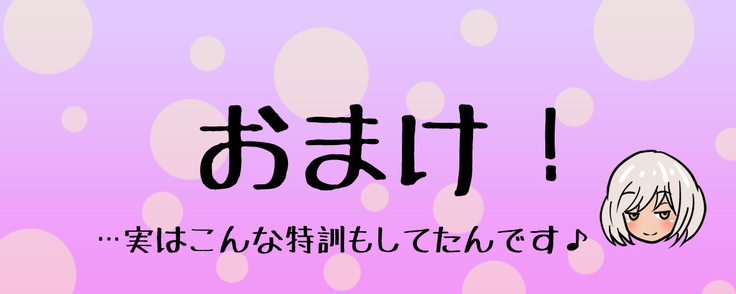 残酷な女主人と治療娘 1~4