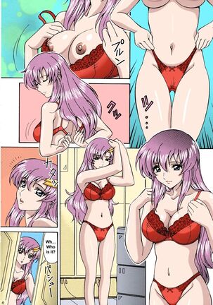 Ryoujoku Lacus | Assault Lacus Page #5