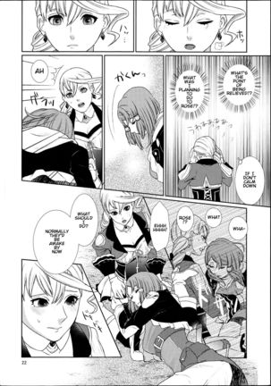 Sennyuu Chishiki to Setsuju Page #22