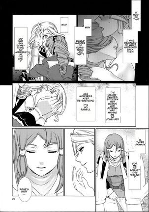 Sennyuu Chishiki to Setsuju Page #20