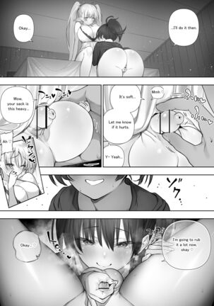 Futanari no Elf Page #159