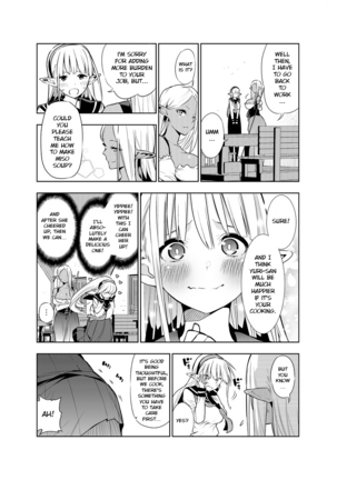 Futanari no Elf Page #23