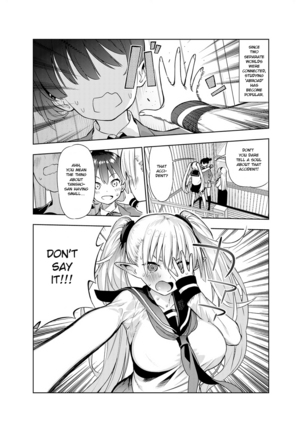 Futanari no Elf Page #17