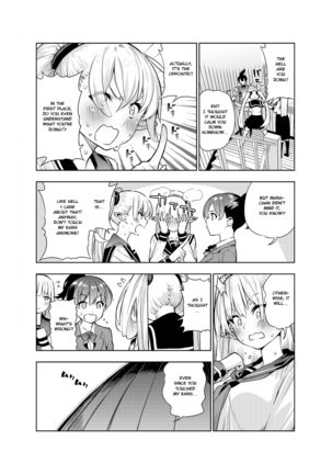 Futanari no Elf Page #19