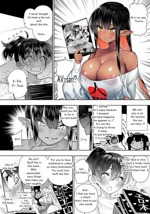 Futanari no Elf Page #126