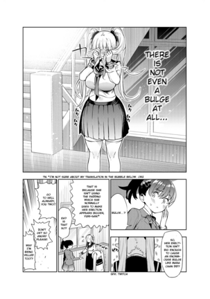 Futanari no Elf Page #20