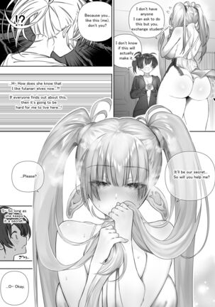 Futanari no Elf Page #158